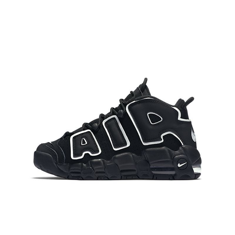 Nike Air More Uptempo
