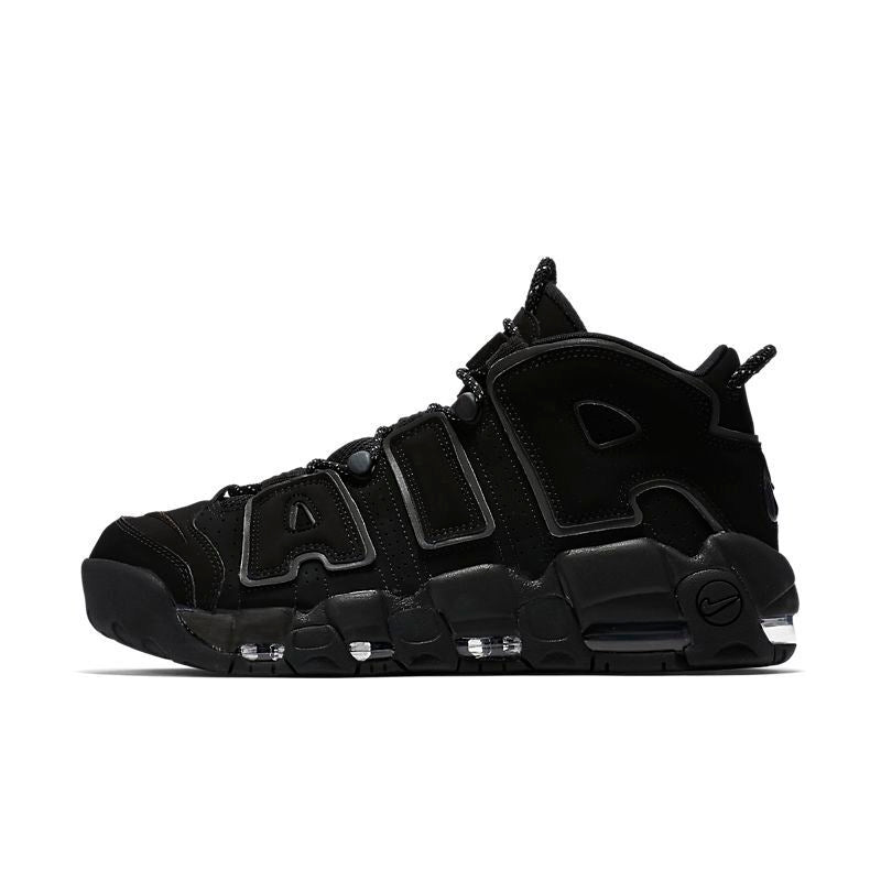 Nike Air More Uptempo