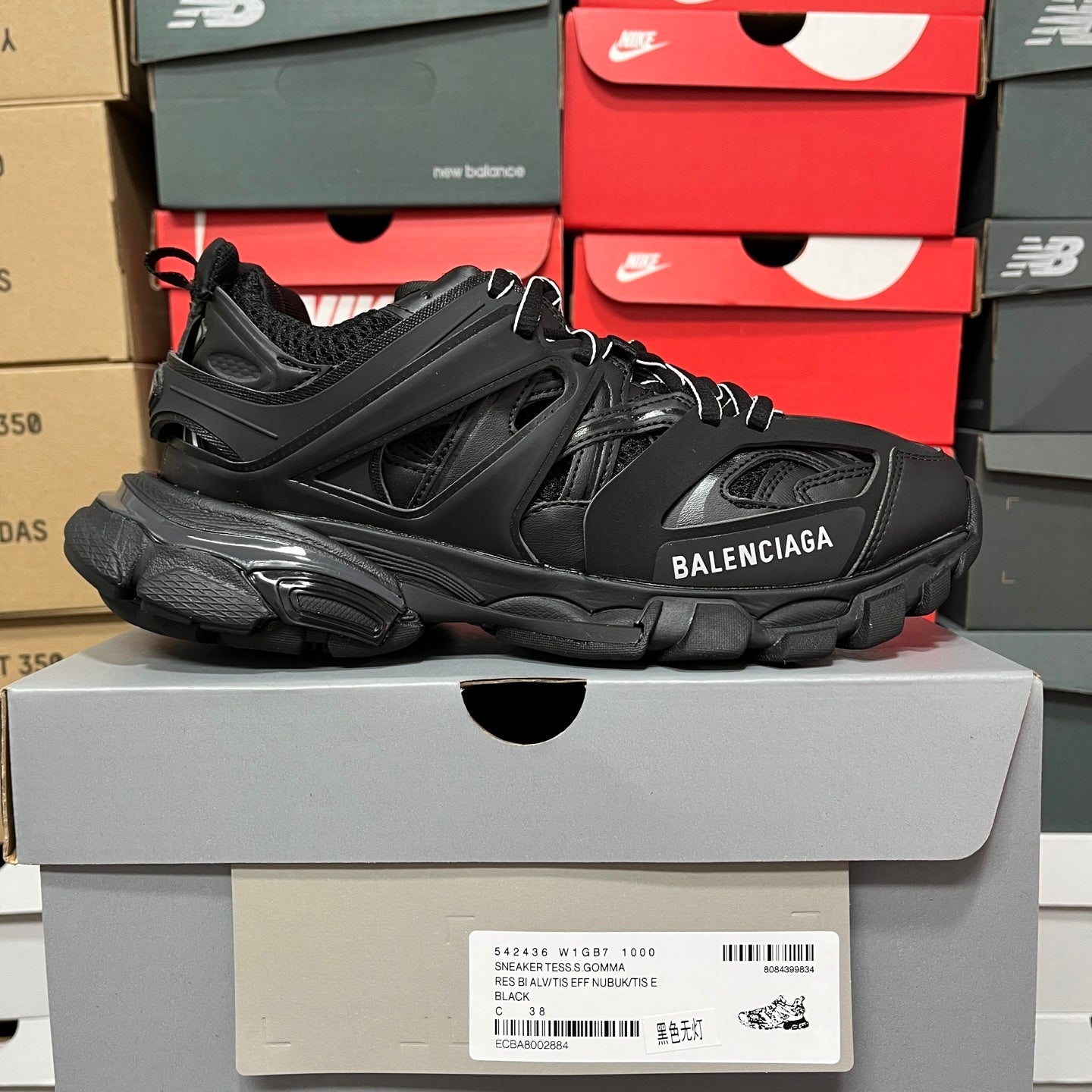 Balenciaga Track