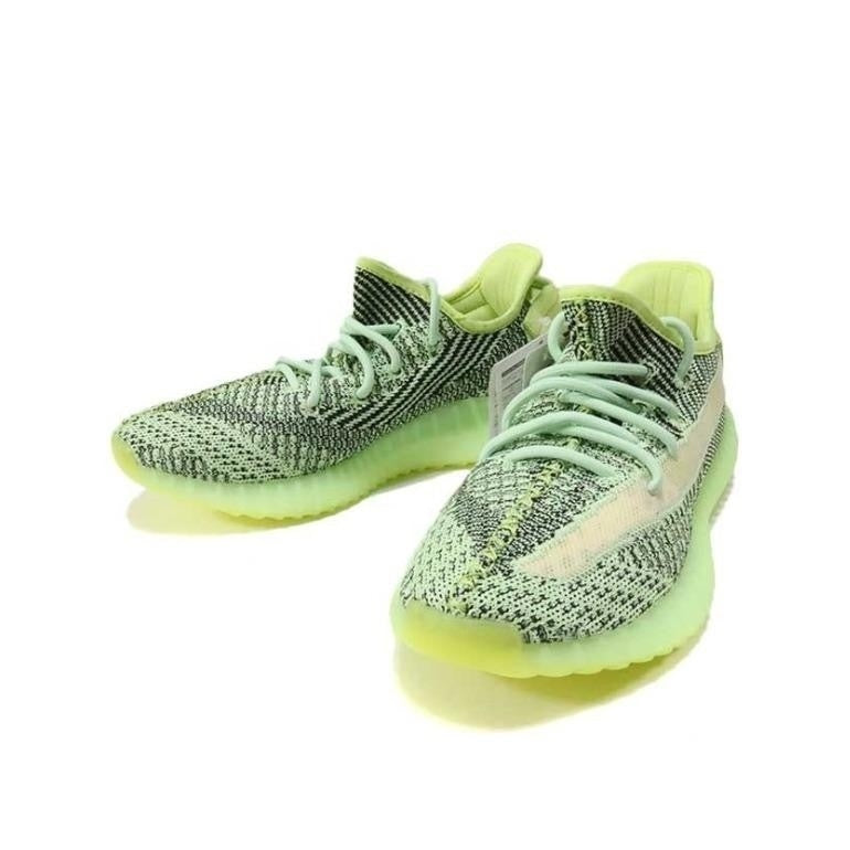 Adidas Yeezy Boost 350 v2