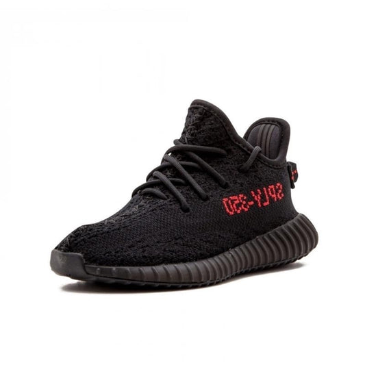 Adidas Yeezy Boost 350 v2