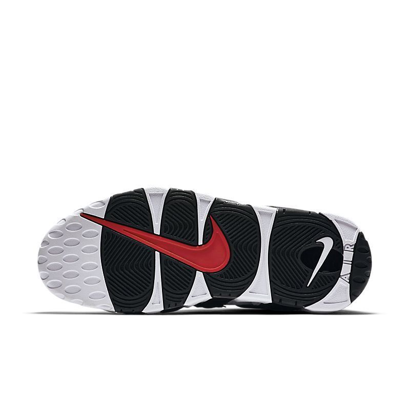 Nike Air More Uptempo