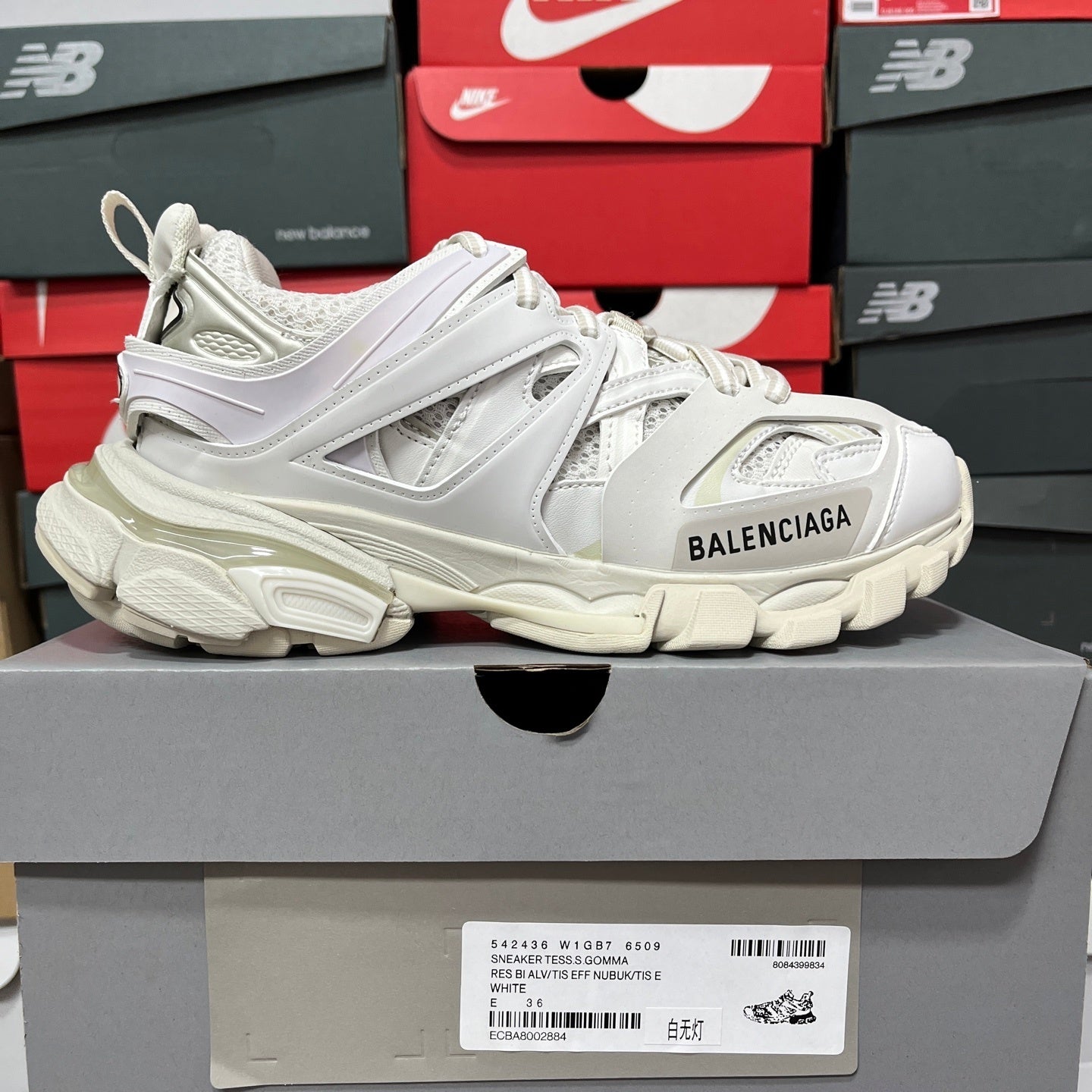 Balenciaga Track