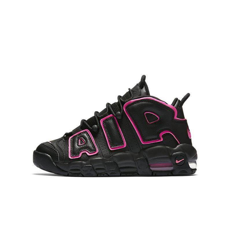 Nike Air More Uptempo