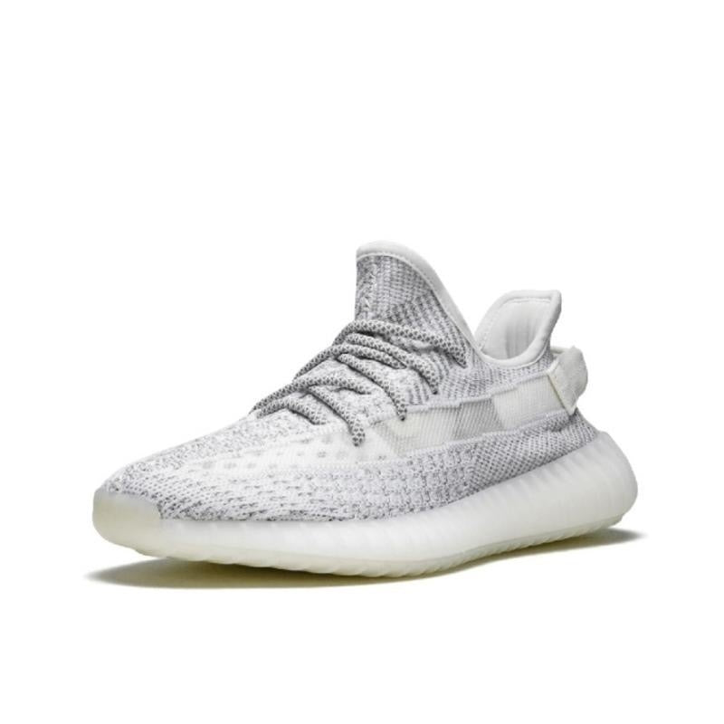 Adidas Yeezy Boost 350 v2